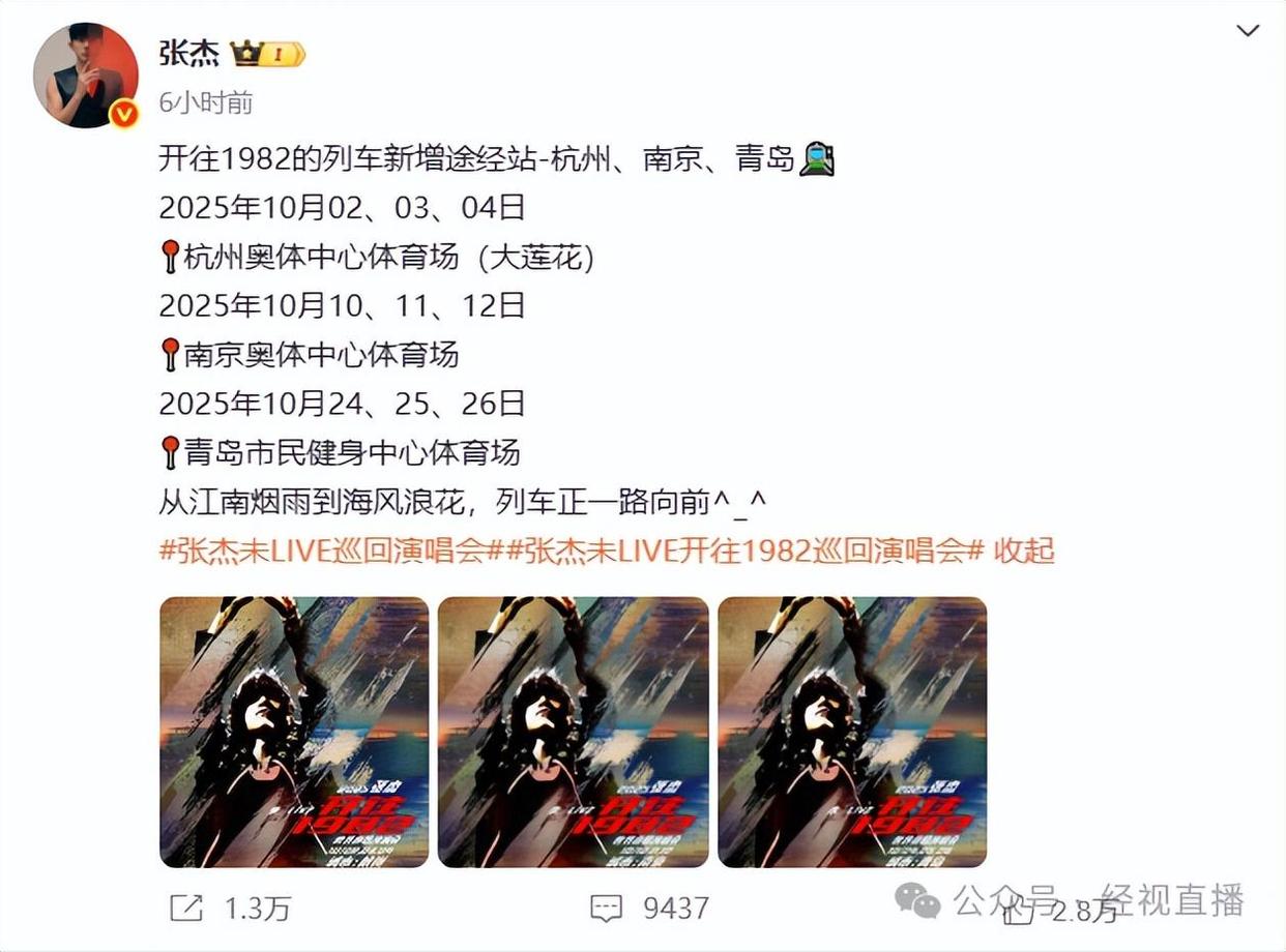 转折点!山东泰山官宣签约,葡超今晨攻防权衡,球迷炸锅,官宣口径保持一致的简单介绍-爱游戏博彩